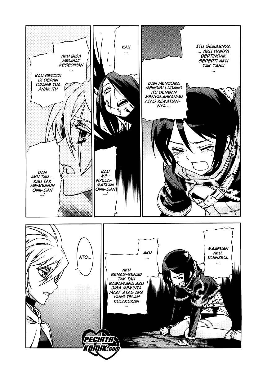 Ubel Blatt Chapter 24 Gambar 20