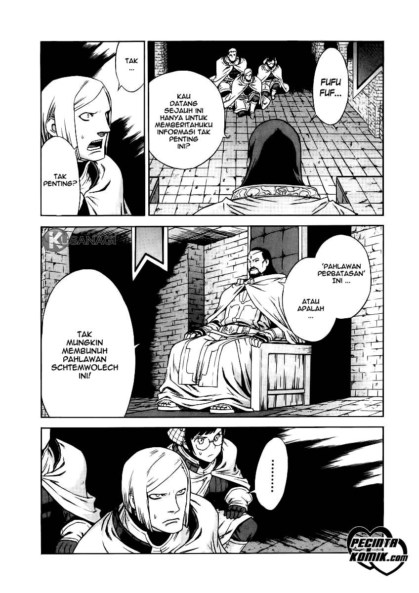 Ubel Blatt Chapter 25 Gambar 4
