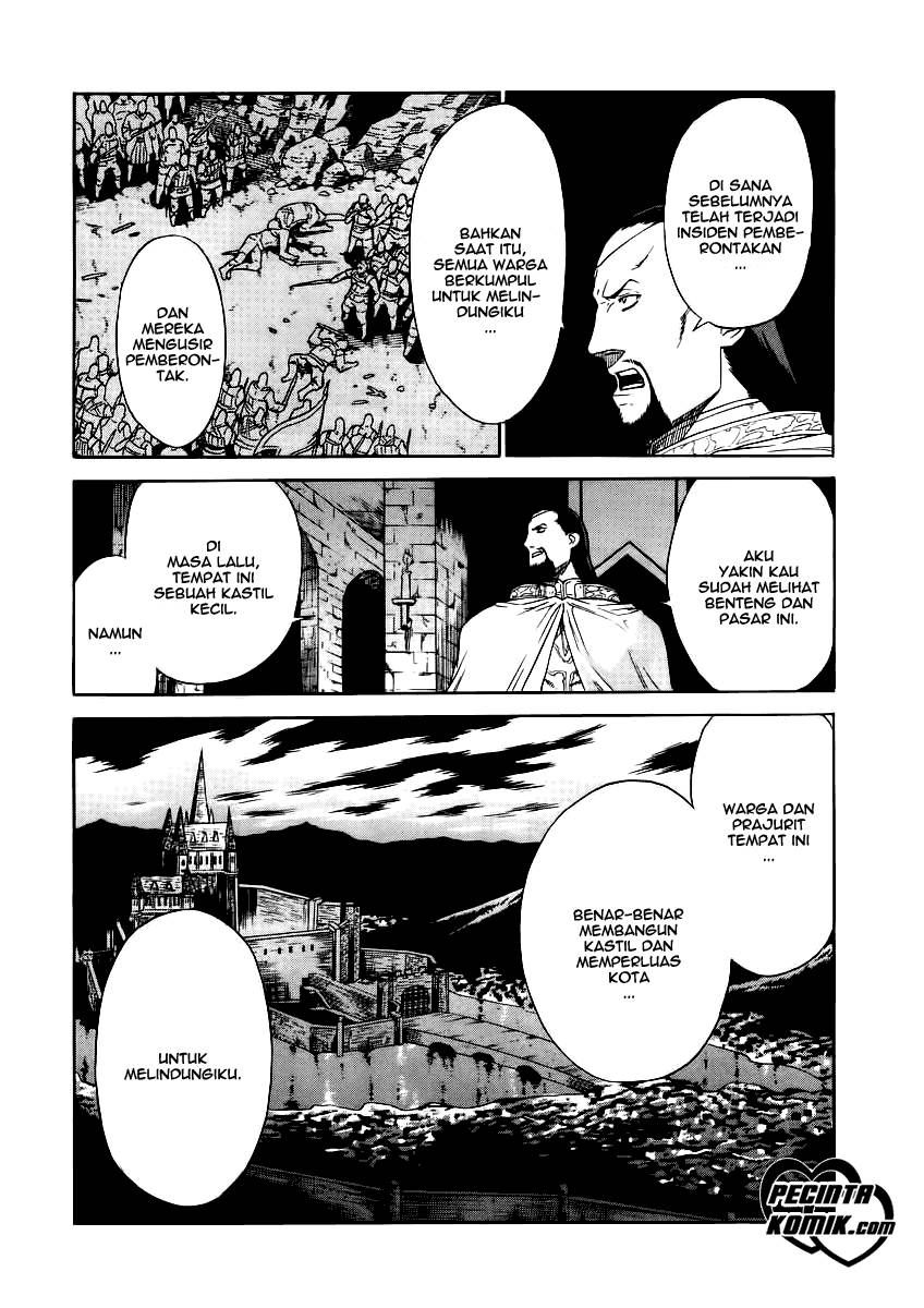 Ubel Blatt Chapter 25 Gambar 5