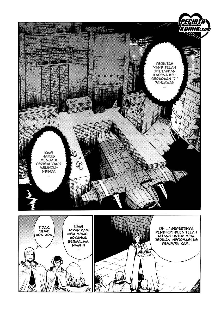 Ubel Blatt Chapter 25 Gambar 7