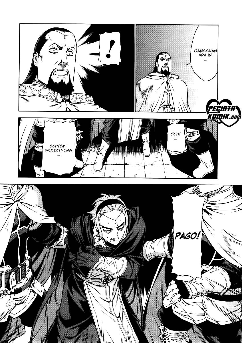 Ubel Blatt Chapter 25 Gambar 9