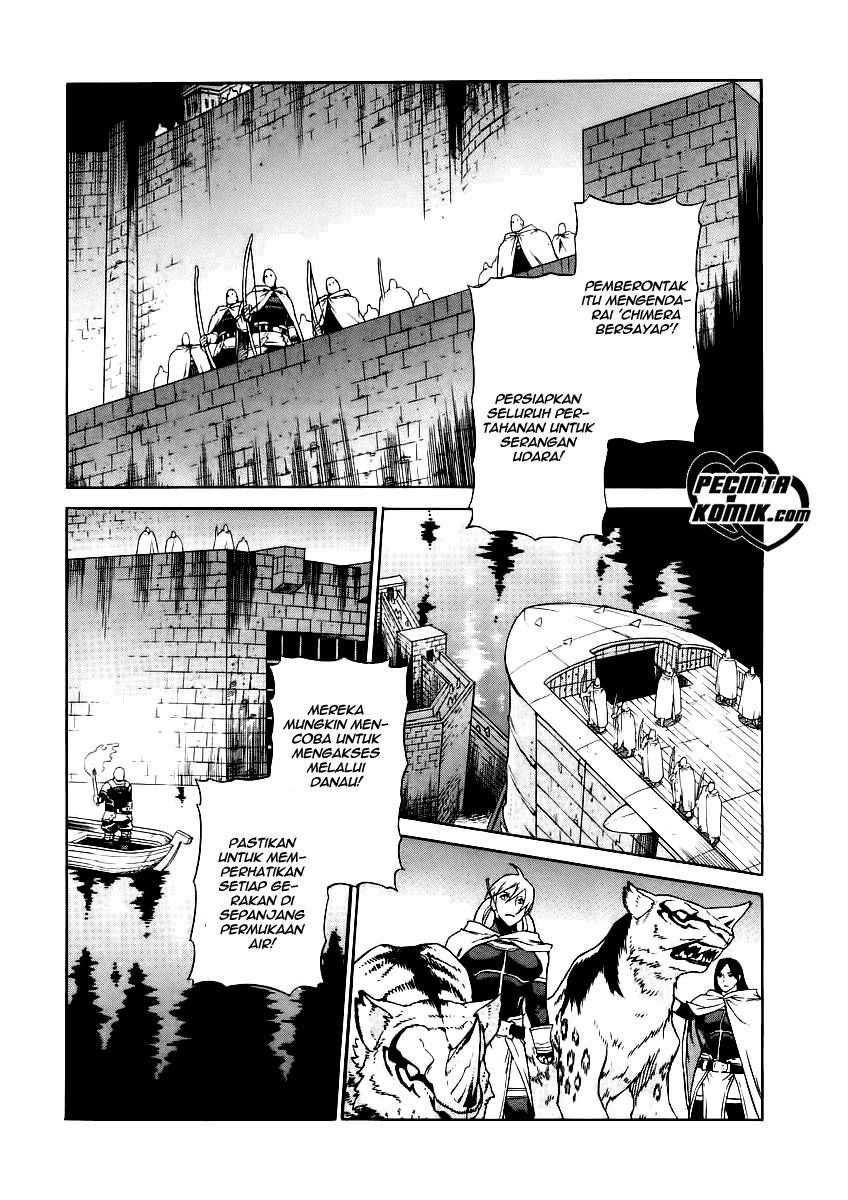 Ubel Blatt Chapter 25 Gambar 11