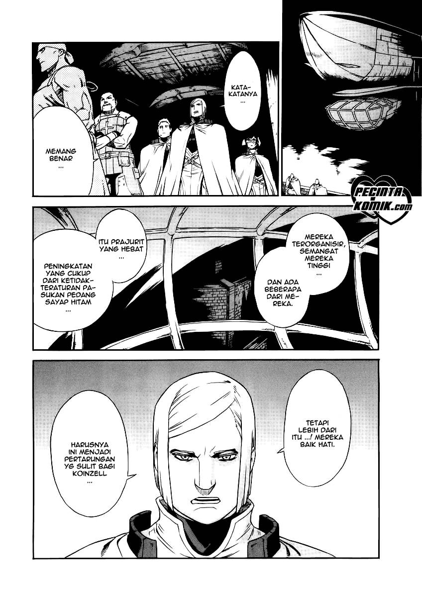 Ubel Blatt Chapter 25 Gambar 13