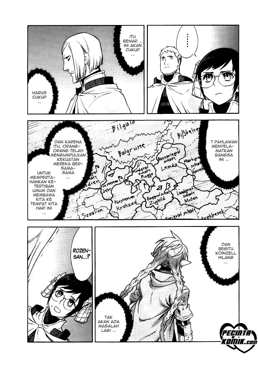 Ubel Blatt Chapter 25 Gambar 14