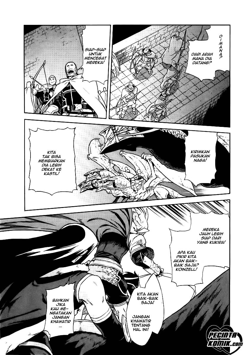 Ubel Blatt Chapter 25 Gambar 16