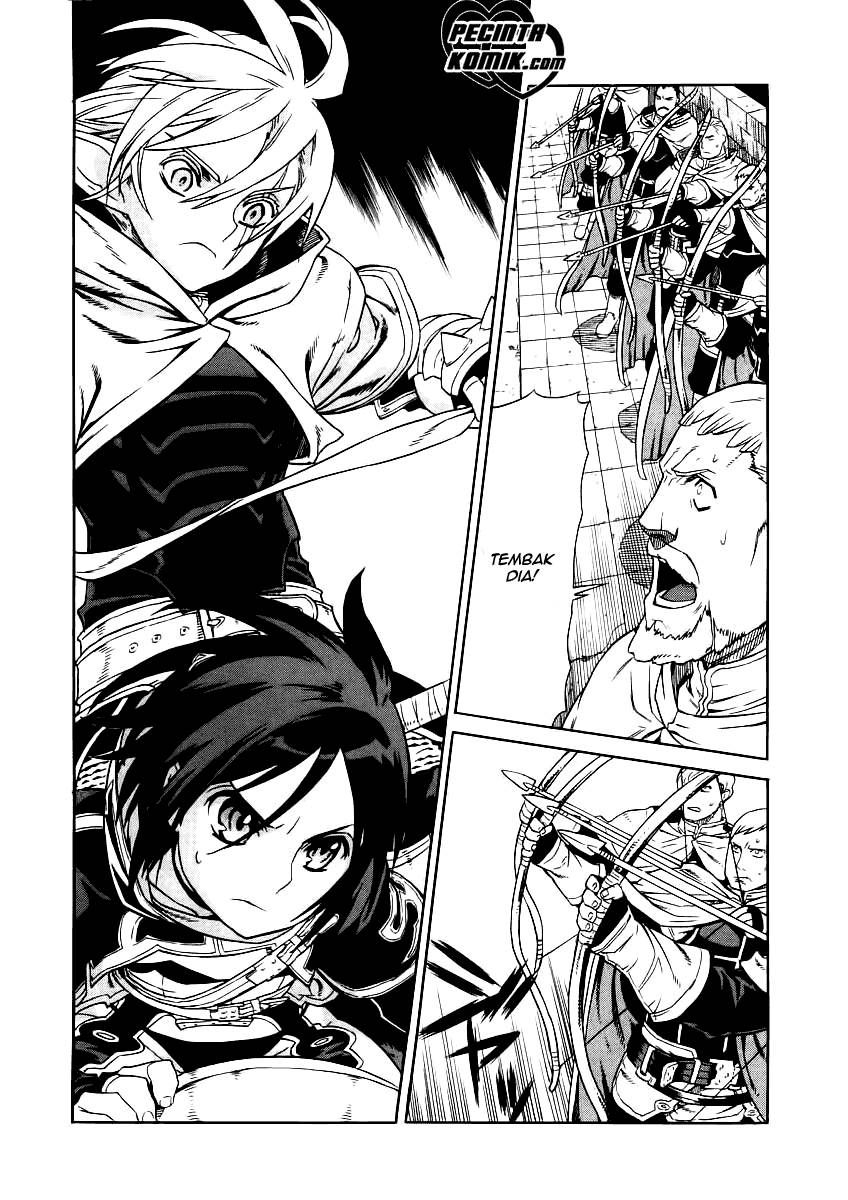 Ubel Blatt Chapter 25 Gambar 18