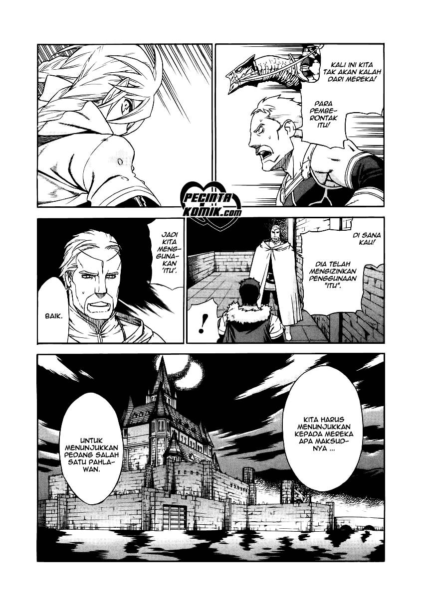 Ubel Blatt Chapter 25 Gambar 20