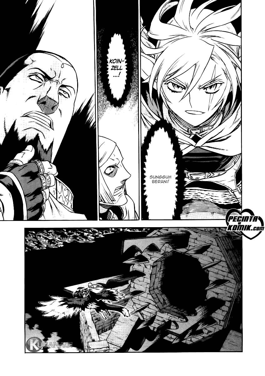Ubel Blatt Chapter 27 Gambar 4