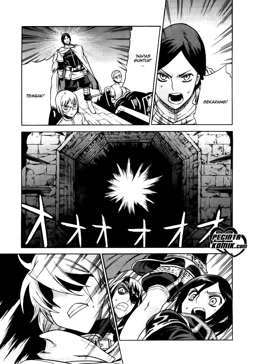 Ubel Blatt Chapter 27 Gambar 5