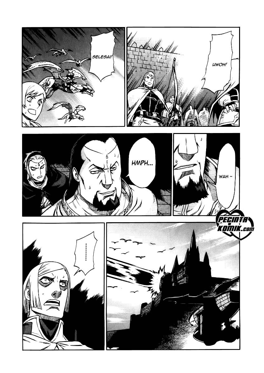 Ubel Blatt Chapter 27 Gambar 8