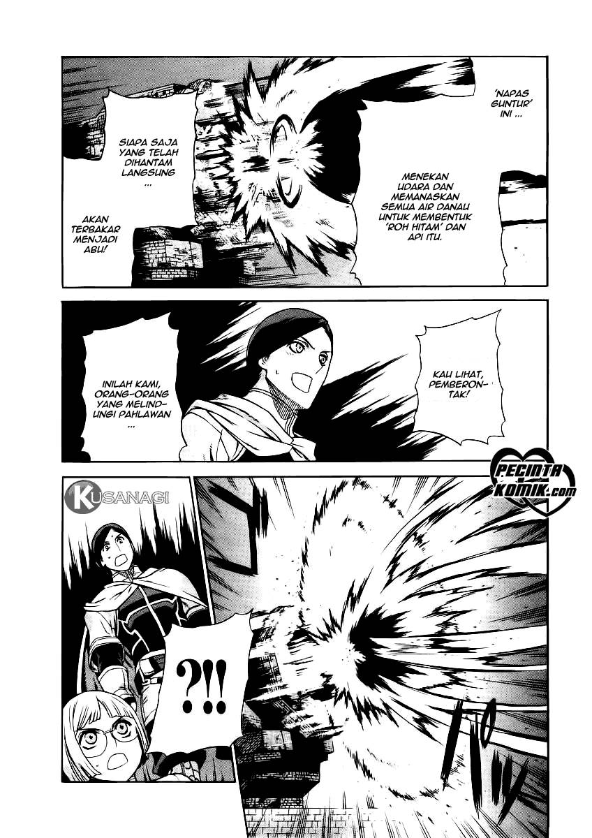 Ubel Blatt Chapter 27 Gambar 9
