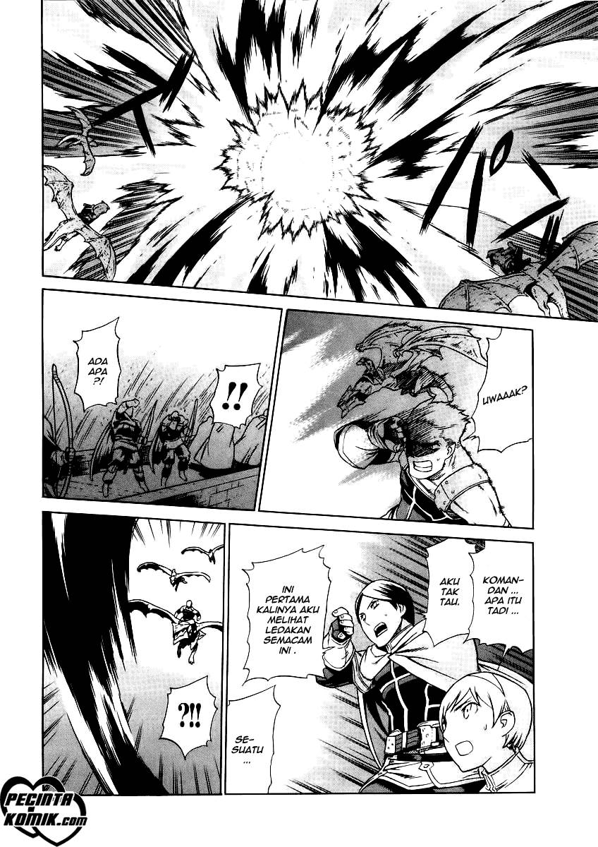 Ubel Blatt Chapter 27 Gambar 11