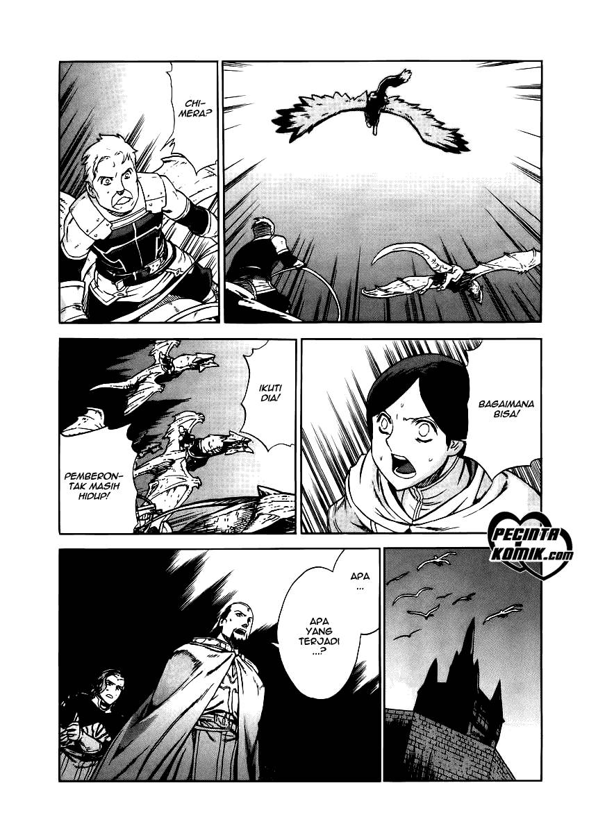 Ubel Blatt Chapter 27 Gambar 12
