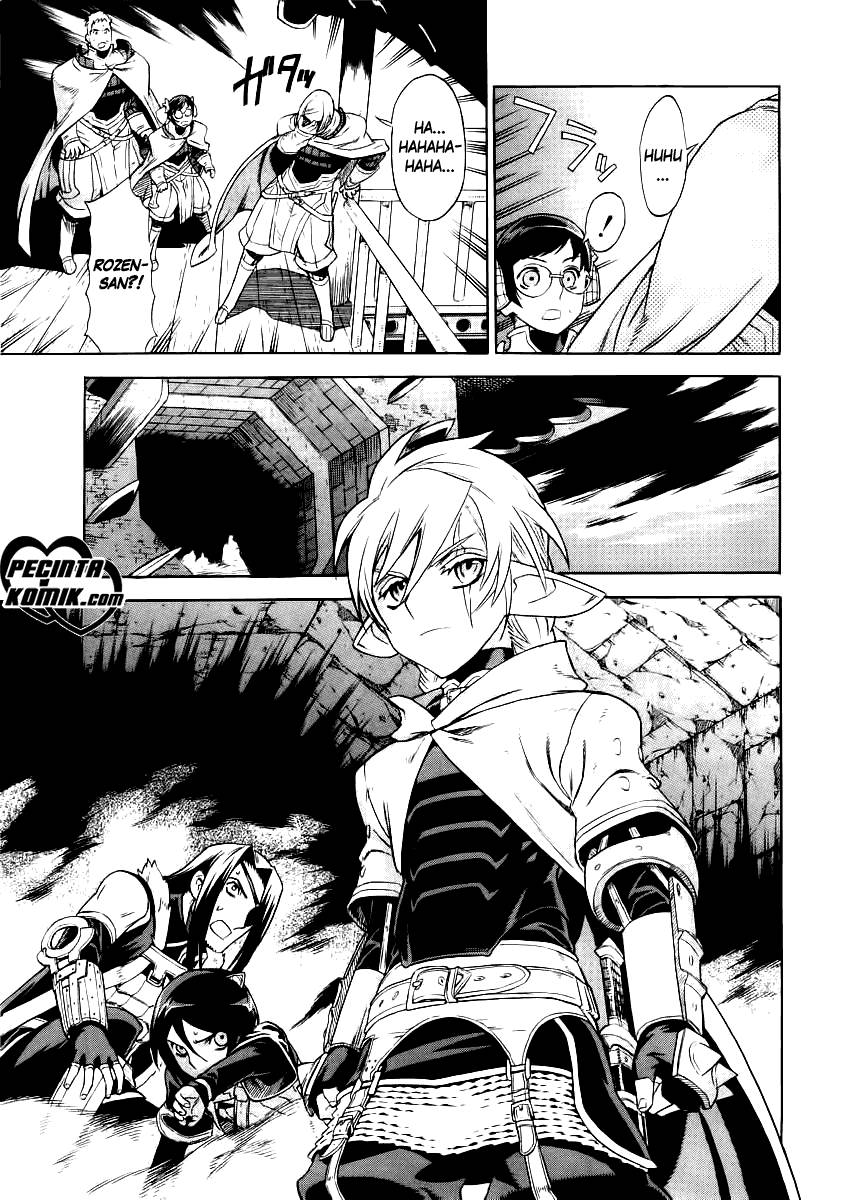 Ubel Blatt Chapter 27 Gambar 14