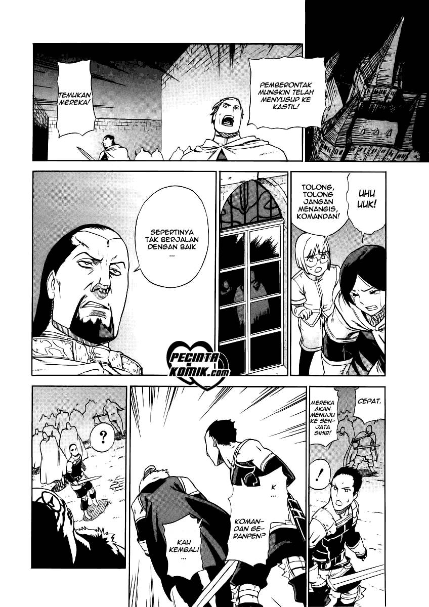 Ubel Blatt Chapter 27 Gambar 15