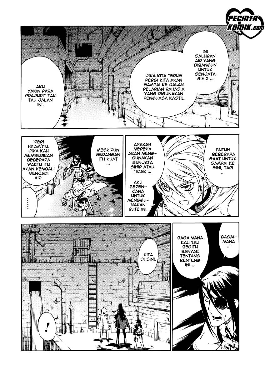 Ubel Blatt Chapter 27 Gambar 17