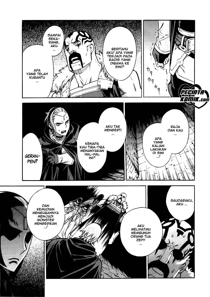 Ubel Blatt Chapter 29 Gambar 3