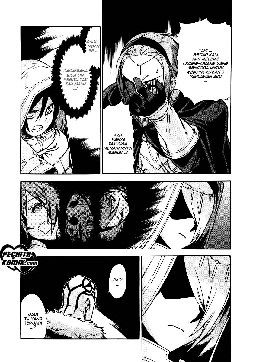 Ubel Blatt Chapter 29 Gambar 7