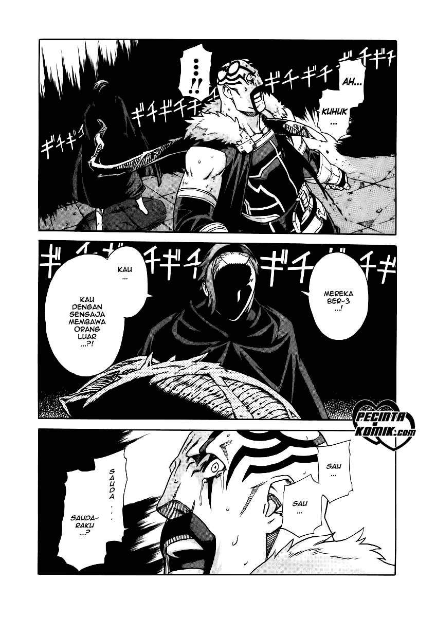 Ubel Blatt Chapter 29 Gambar 13