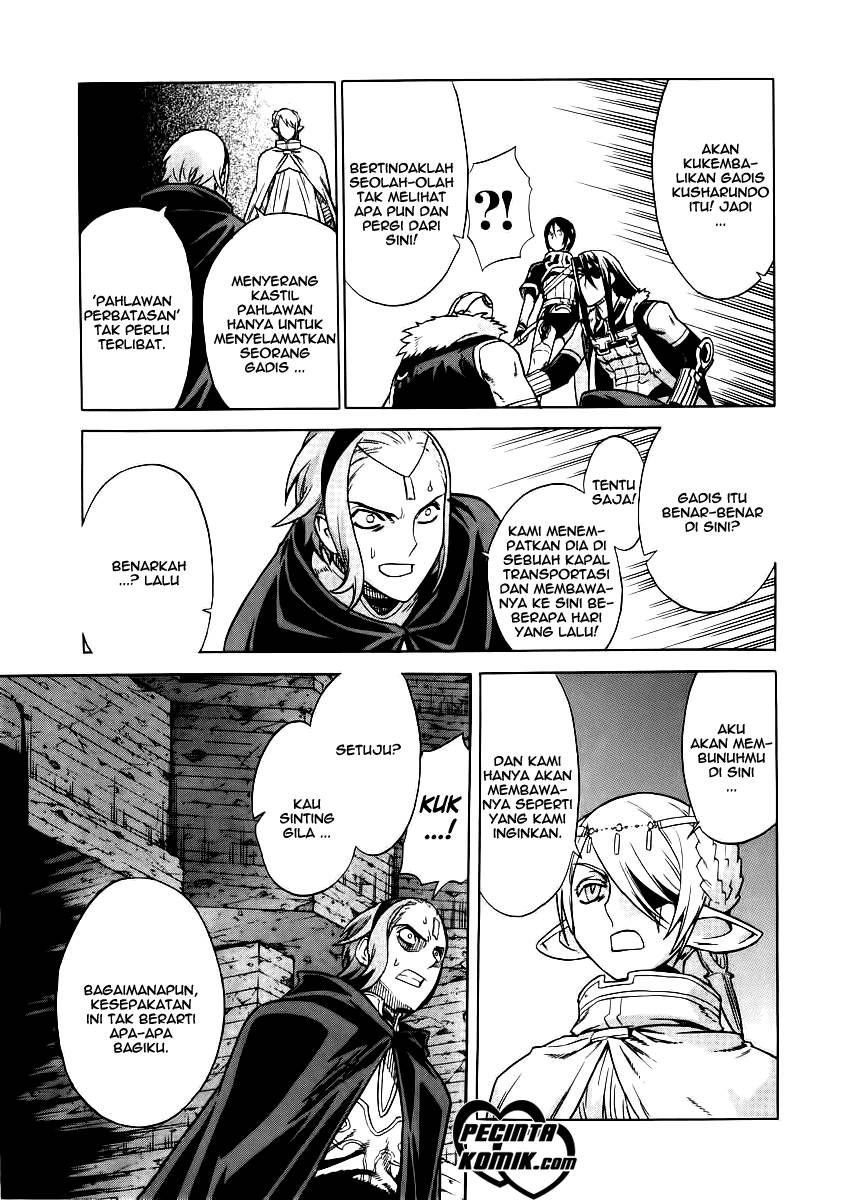 Ubel Blatt Chapter 29 Gambar 21