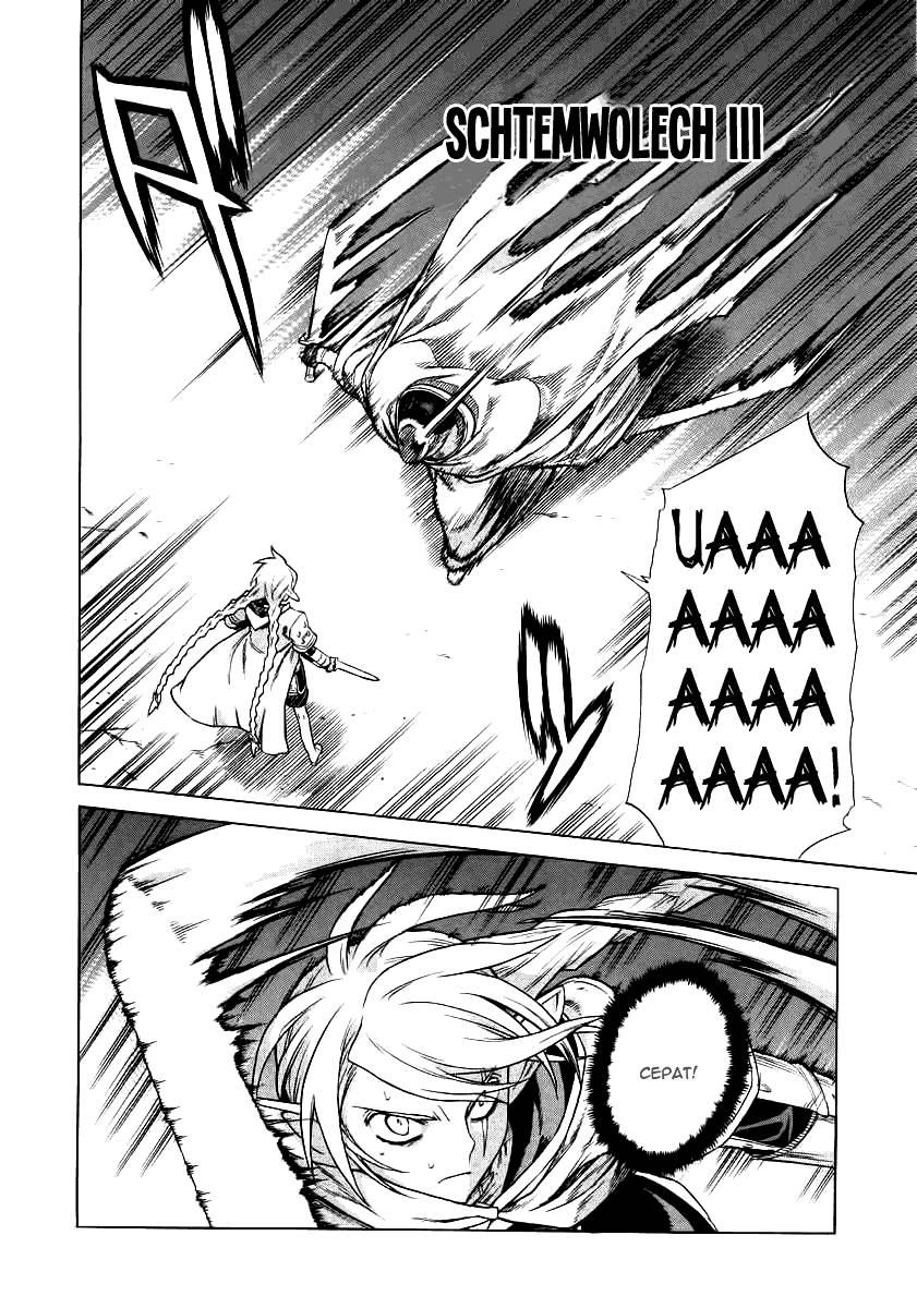 Ubel Blatt Chapter 33 Gambar 3