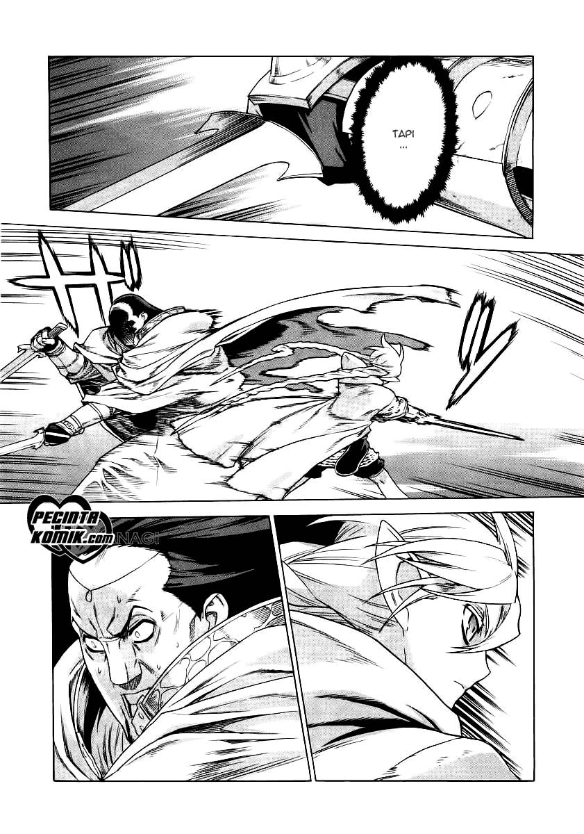 Ubel Blatt Chapter 33 Gambar 4
