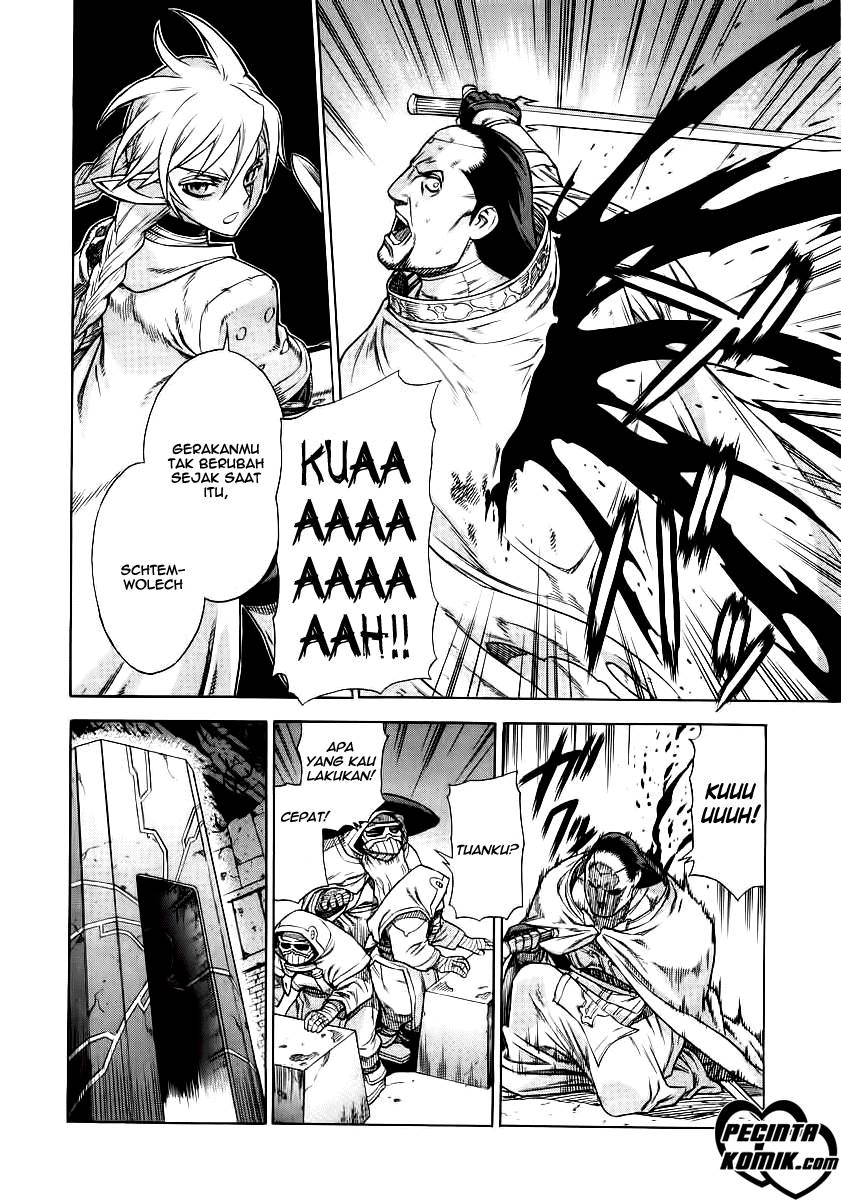 Ubel Blatt Chapter 33 Gambar 5