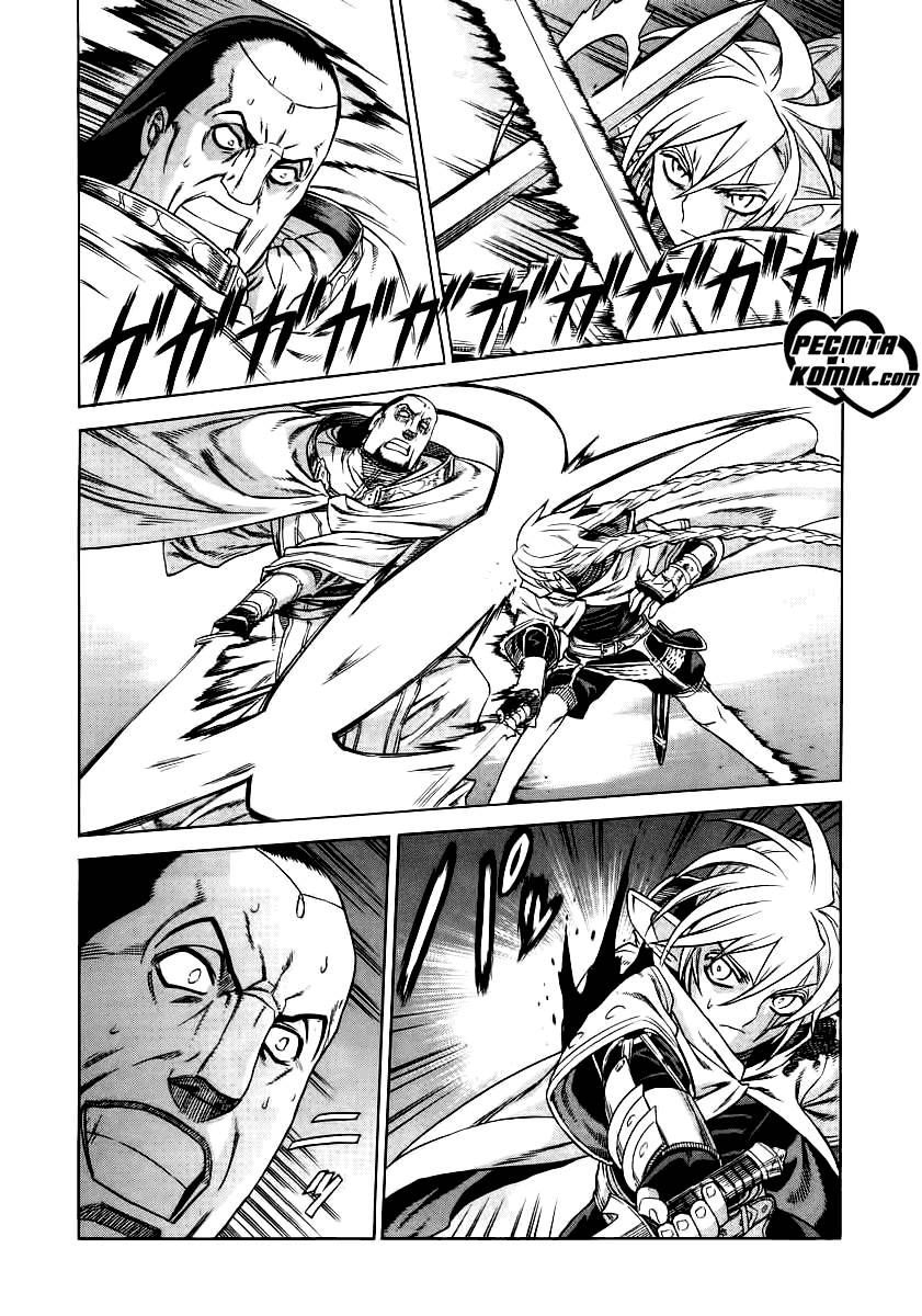 Ubel Blatt Chapter 33 Gambar 7