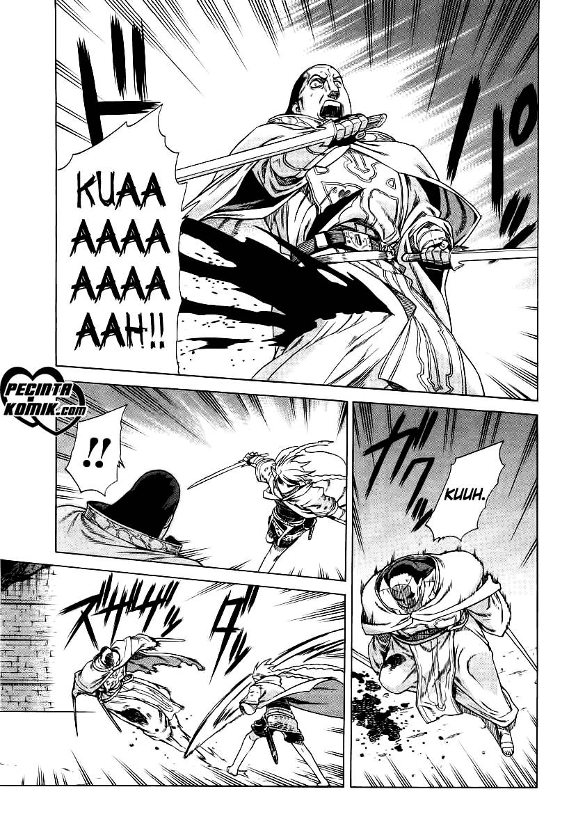 Ubel Blatt Chapter 33 Gambar 8