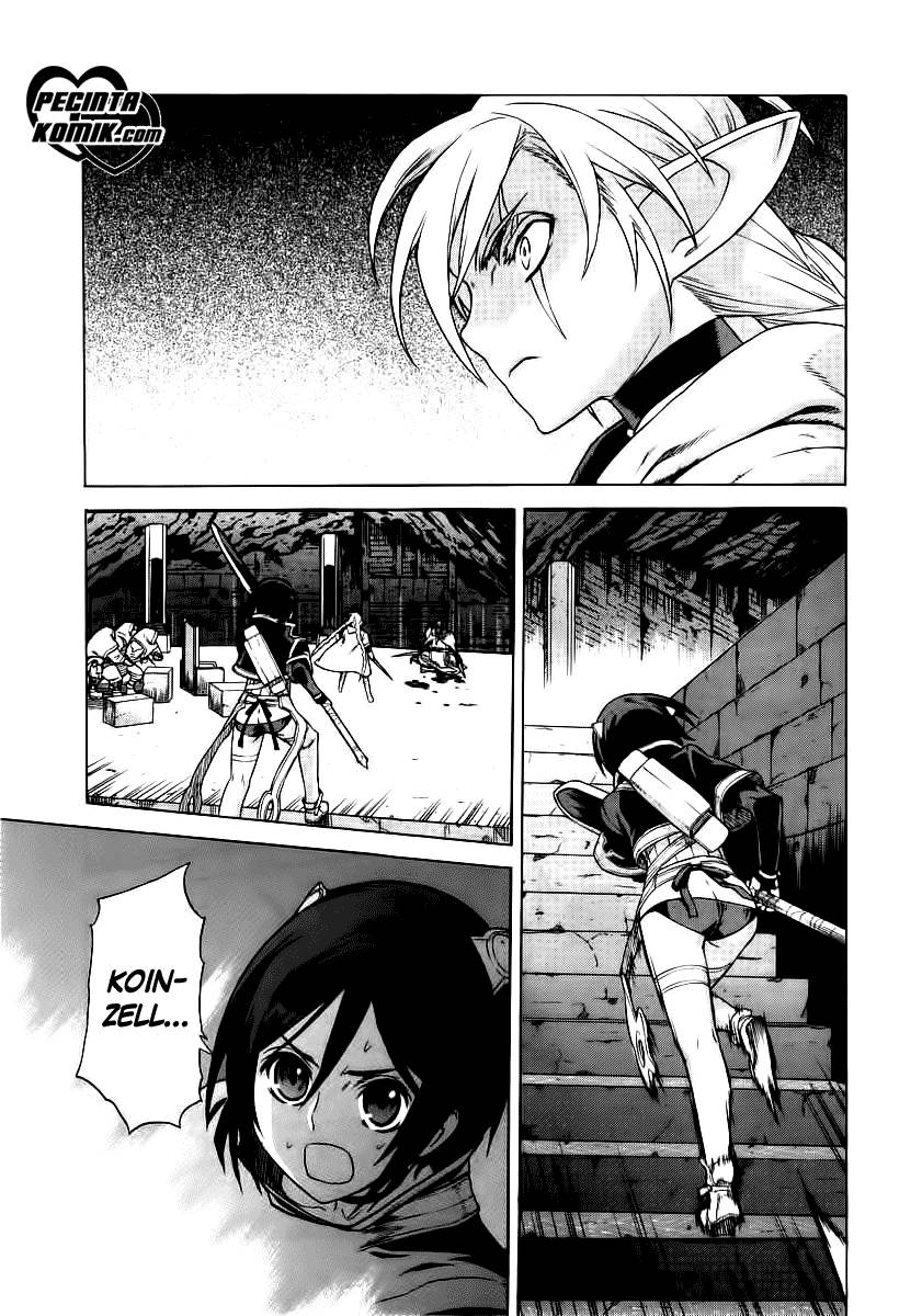 Ubel Blatt Chapter 33 Gambar 10