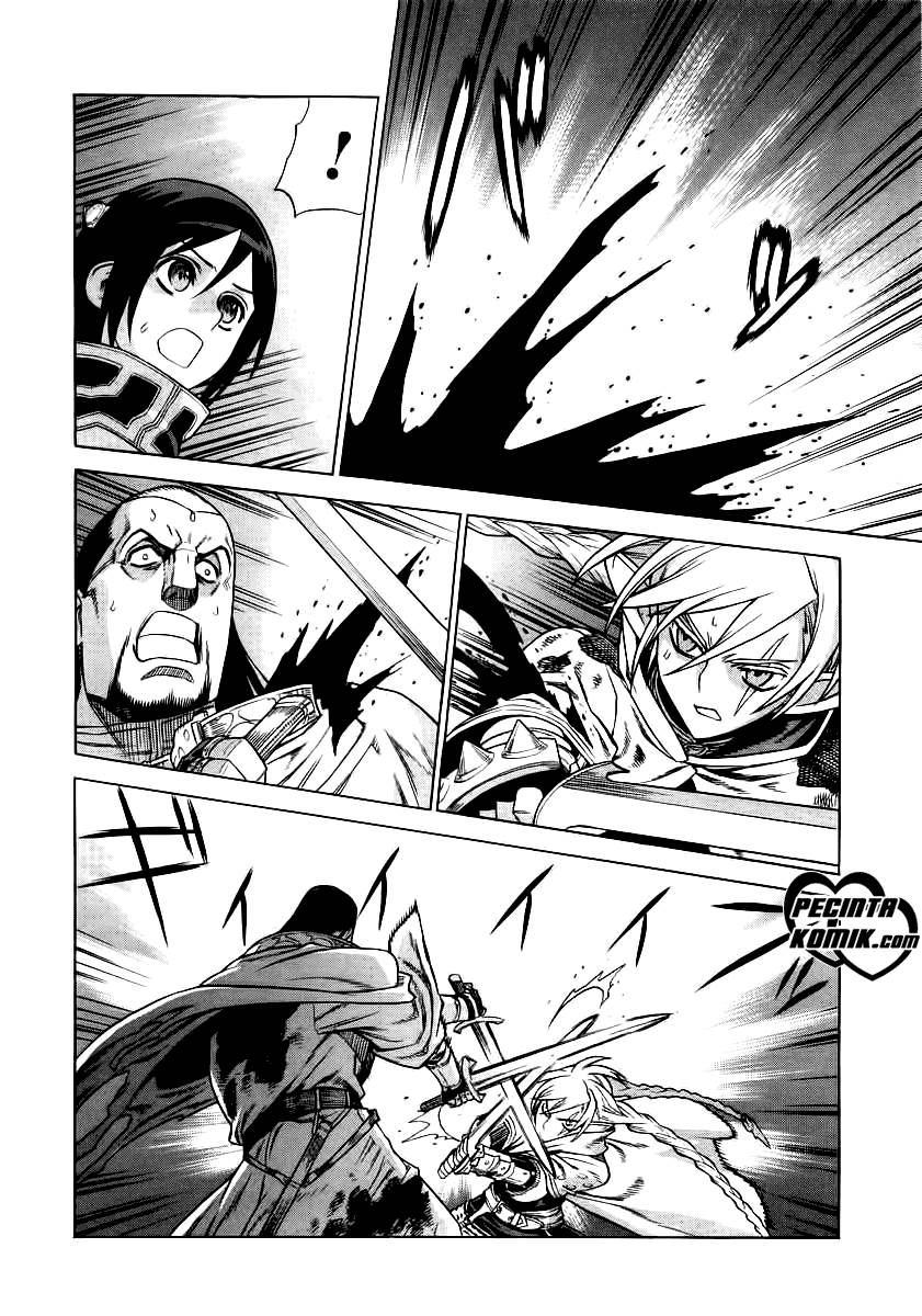 Ubel Blatt Chapter 33 Gambar 11