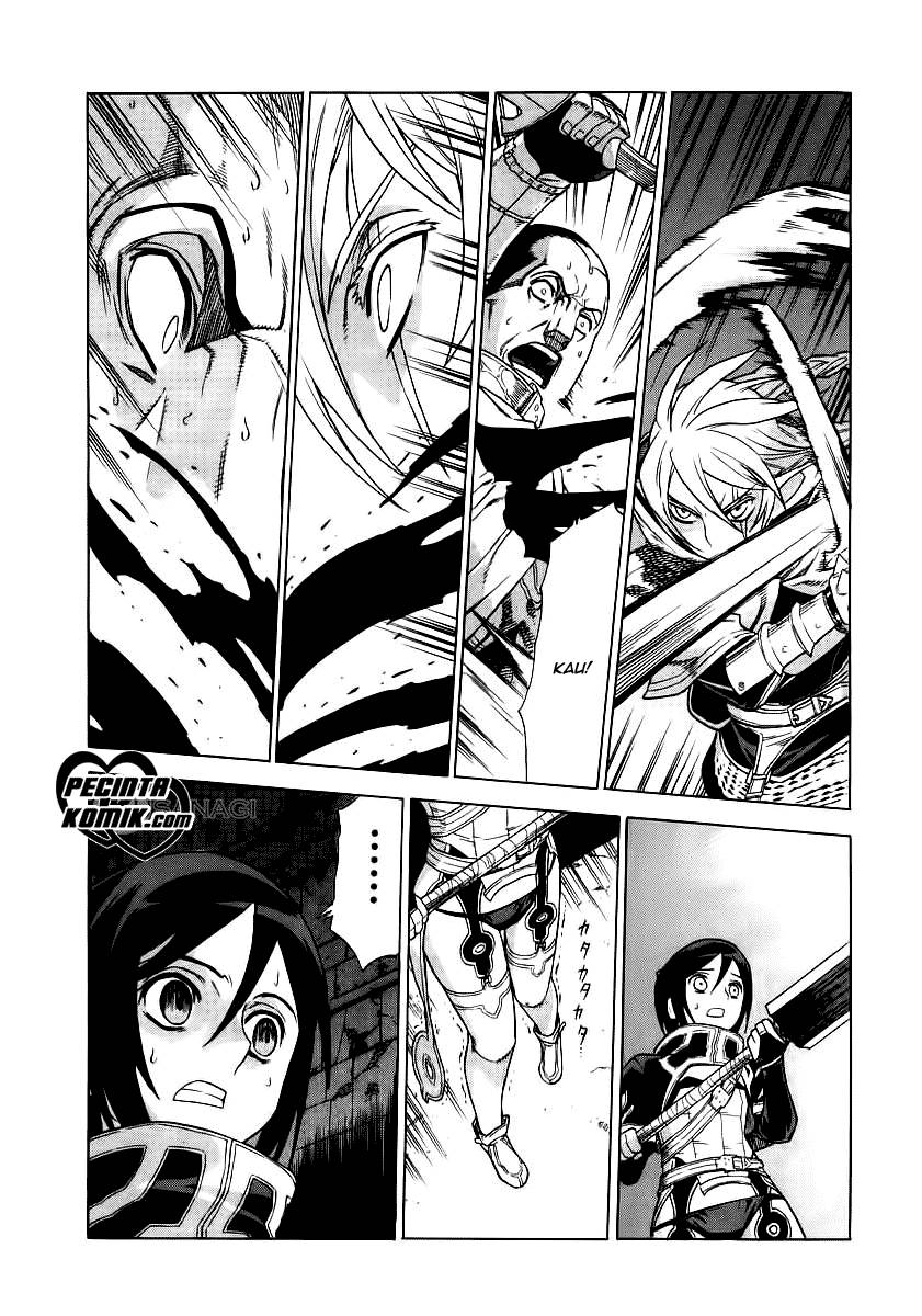 Ubel Blatt Chapter 33 Gambar 12