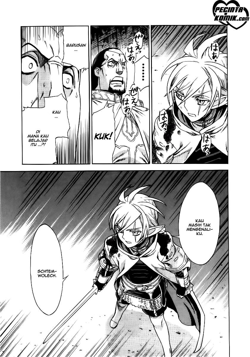 Ubel Blatt Chapter 33 Gambar 15