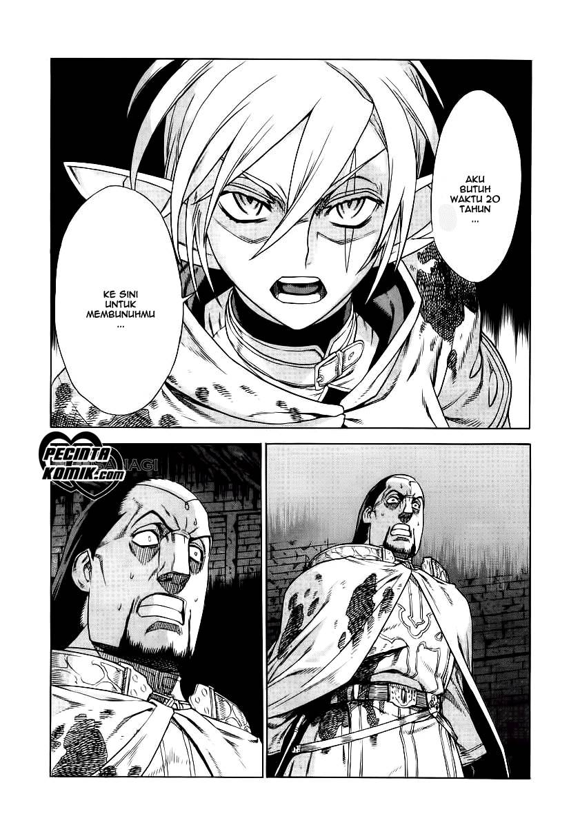 Ubel Blatt Chapter 33 Gambar 16