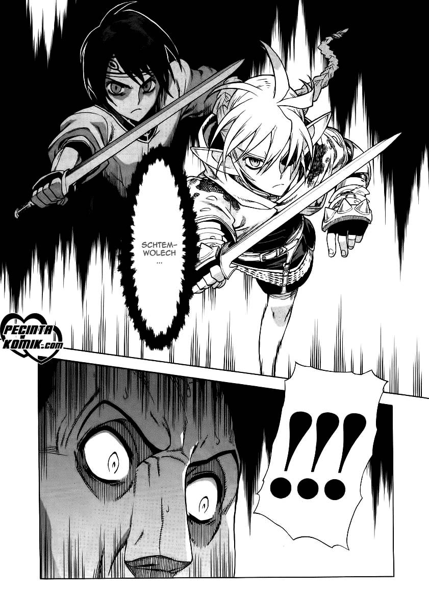 Ubel Blatt Chapter 33 Gambar 17
