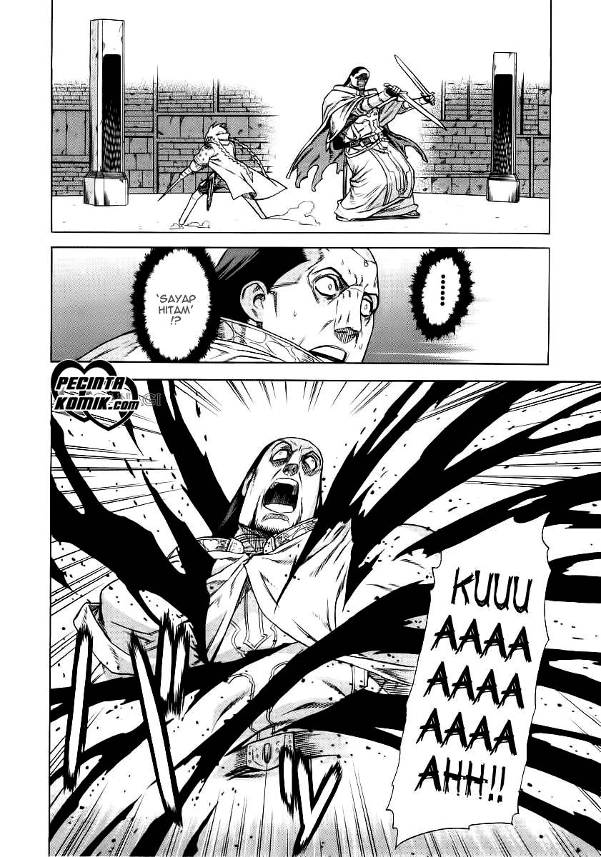 Ubel Blatt Chapter 33 Gambar 19