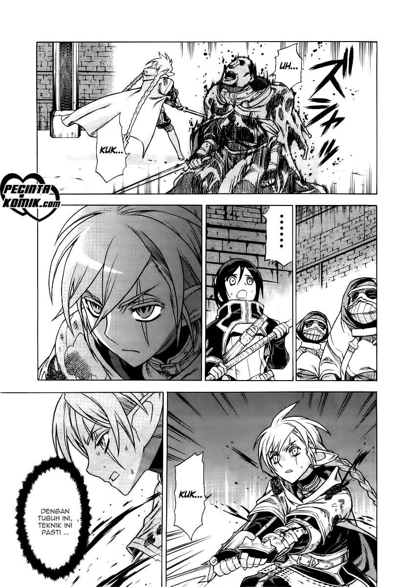 Ubel Blatt Chapter 33 Gambar 20