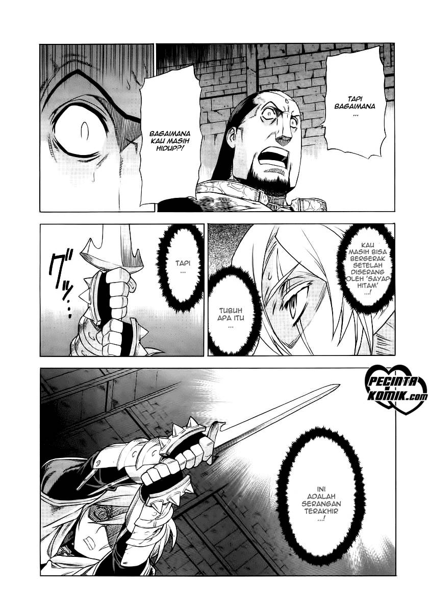 Ubel Blatt Chapter 34 Gambar 5
