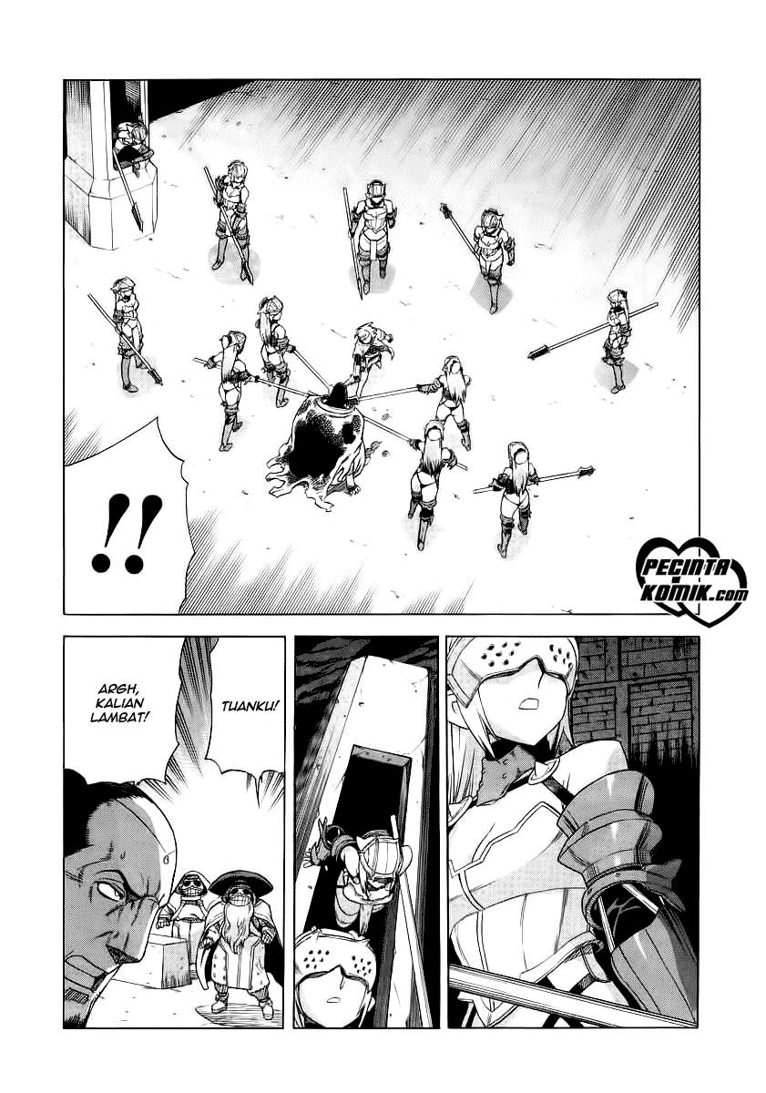 Ubel Blatt Chapter 34 Gambar 8