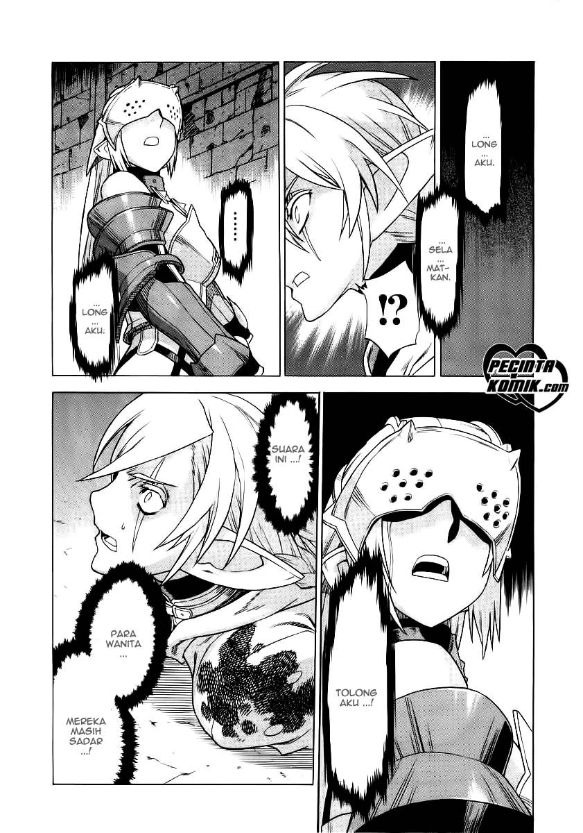 Ubel Blatt Chapter 34 Gambar 15