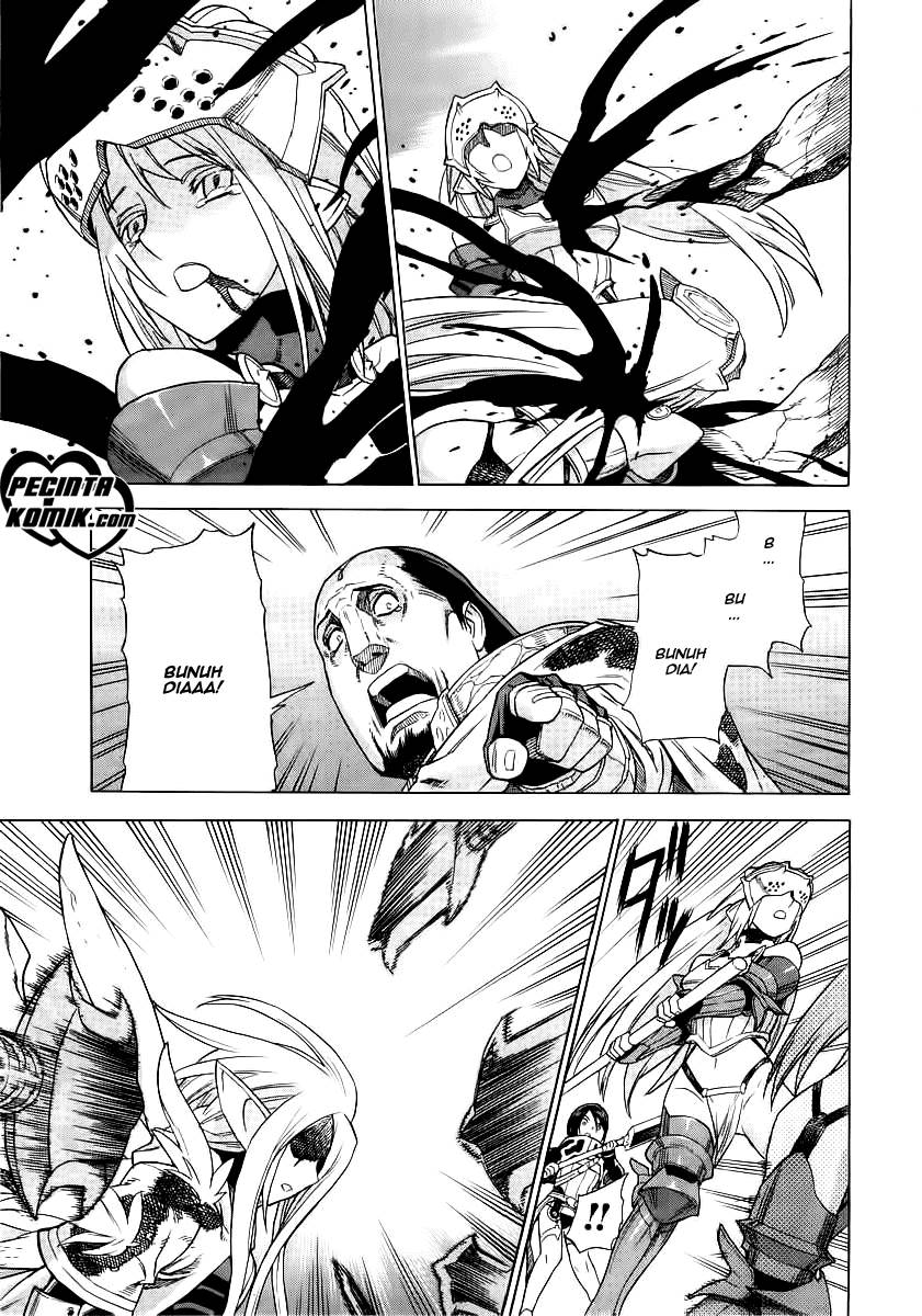 Ubel Blatt Chapter 35 Gambar 10