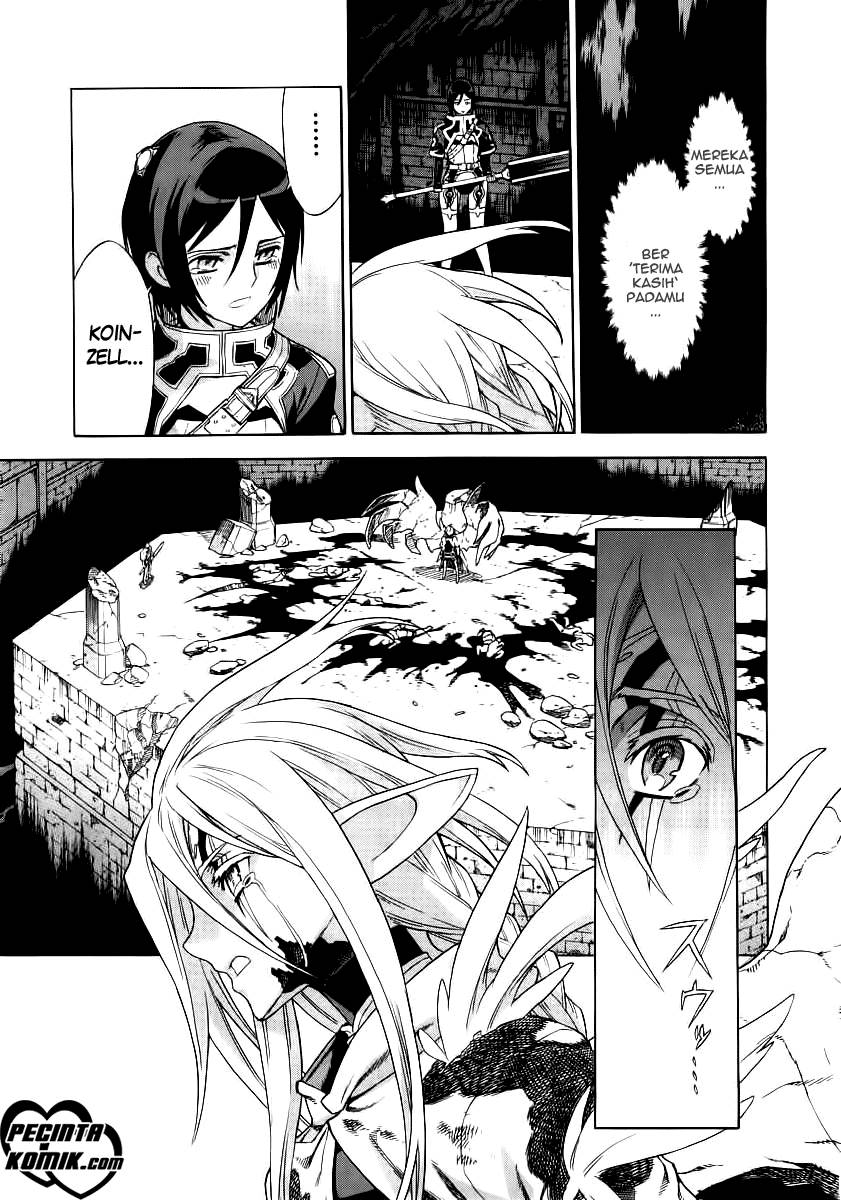 Ubel Blatt Chapter 35 Gambar 13