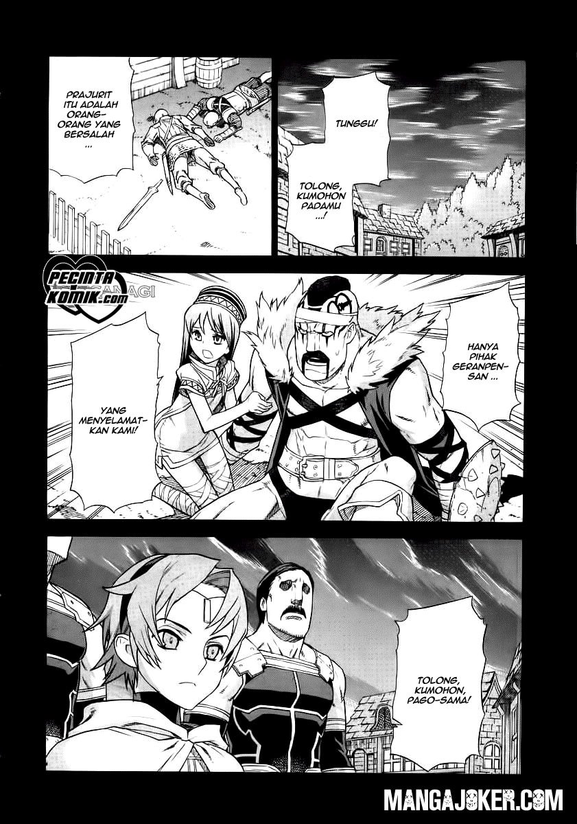Ubel Blatt Chapter 36 Gambar 14