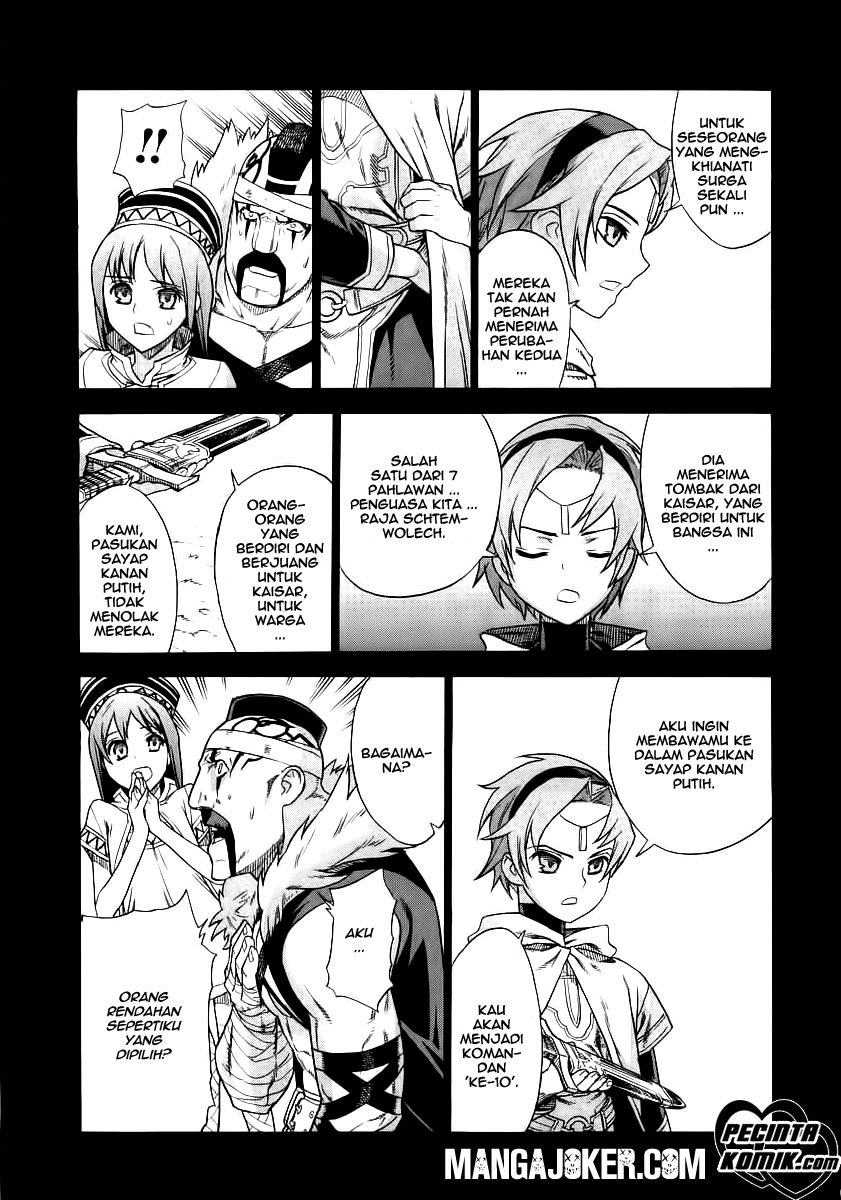 Ubel Blatt Chapter 36 Gambar 15