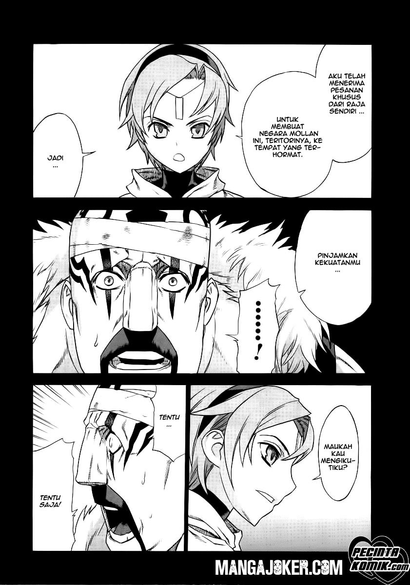 Ubel Blatt Chapter 36 Gambar 17