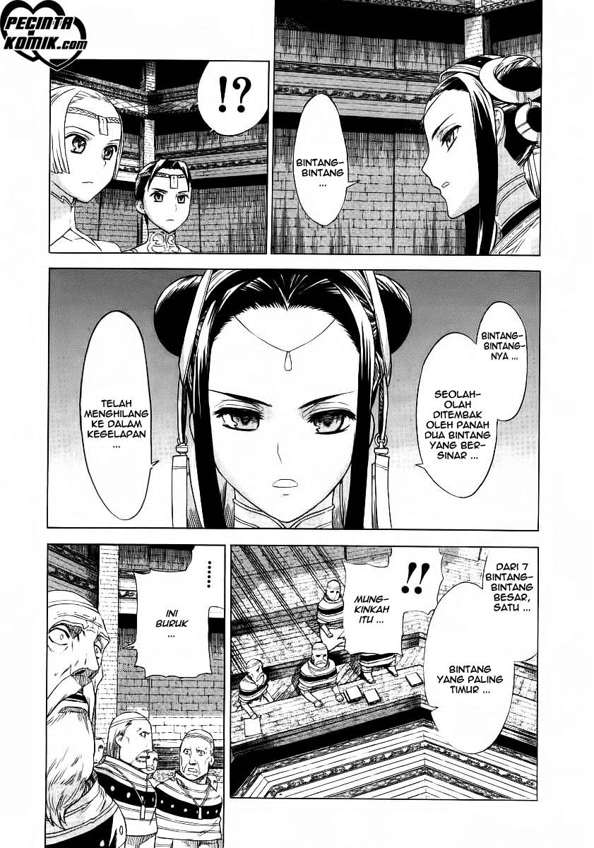 Ubel Blatt Chapter 37 Gambar 5