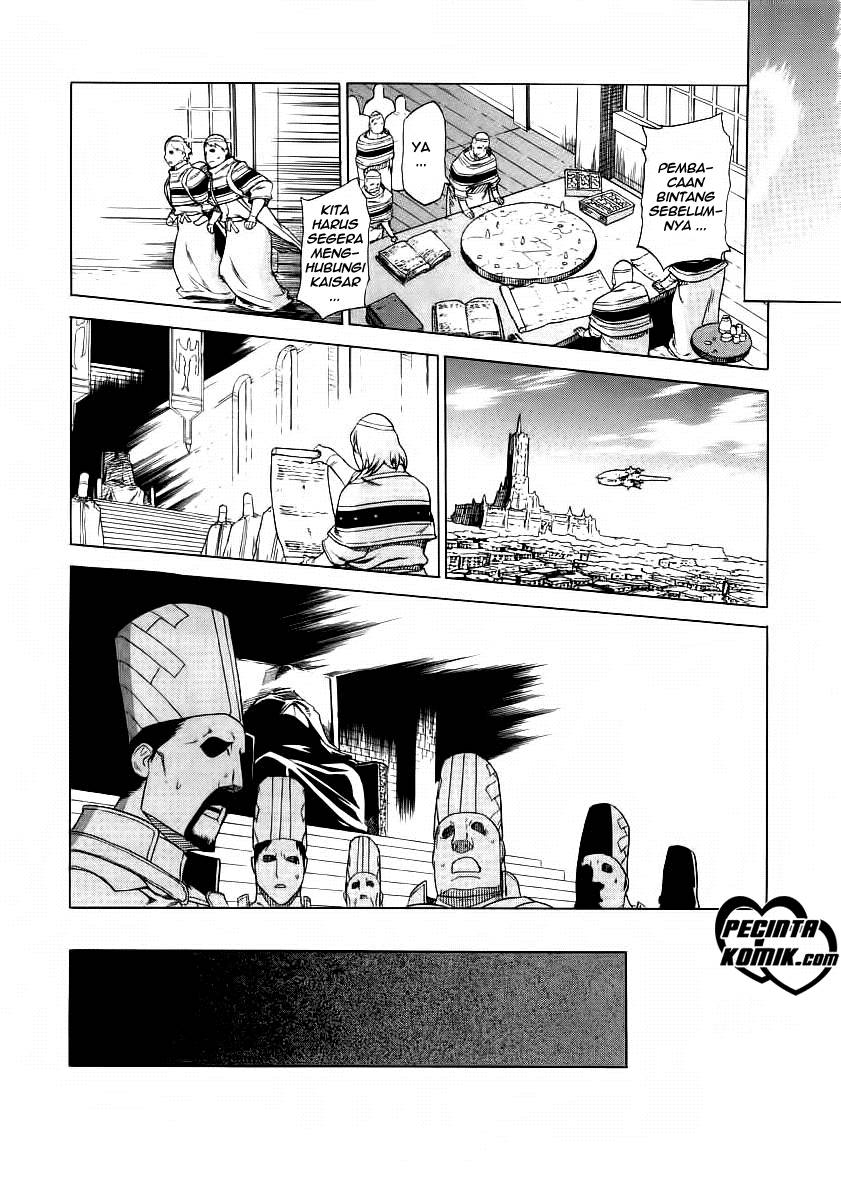 Ubel Blatt Chapter 37 Gambar 7