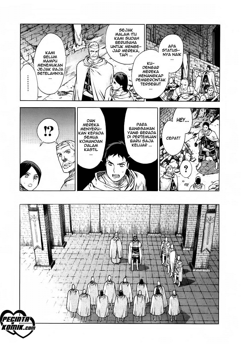 Ubel Blatt Chapter 37 Gambar 9