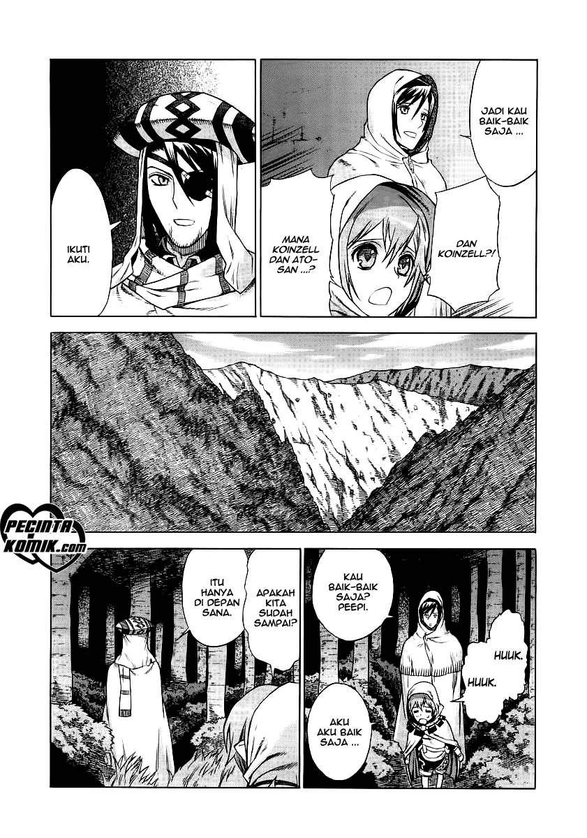 Ubel Blatt Chapter 37 Gambar 21