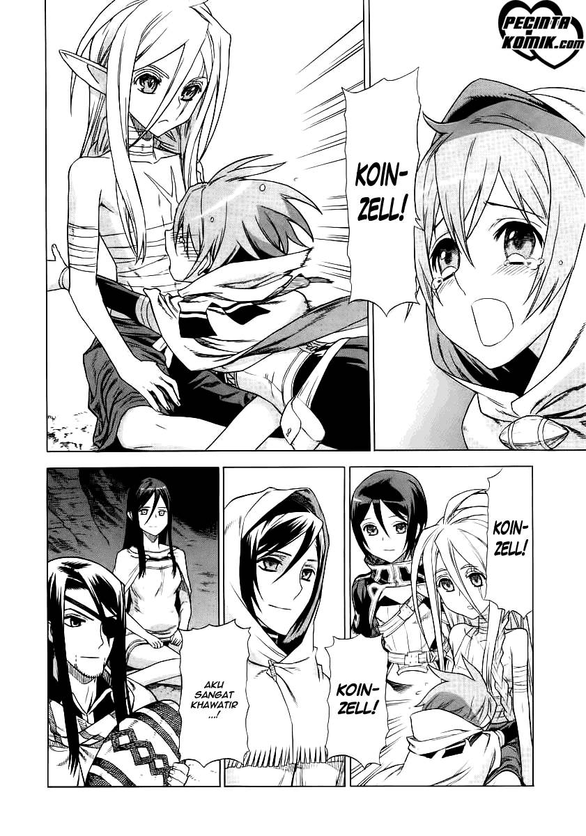 Ubel Blatt Chapter 37 Gambar 24